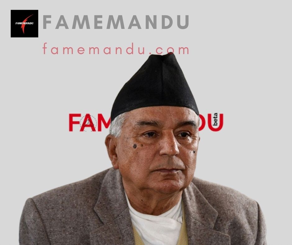 Ram Chandra Poudel