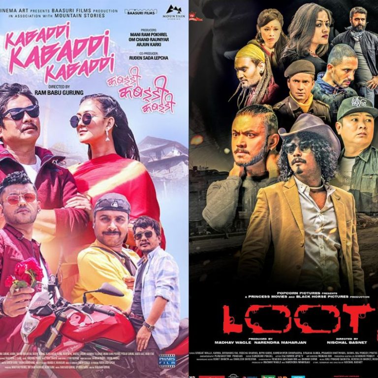 Highest Earning Movies of Nepal
